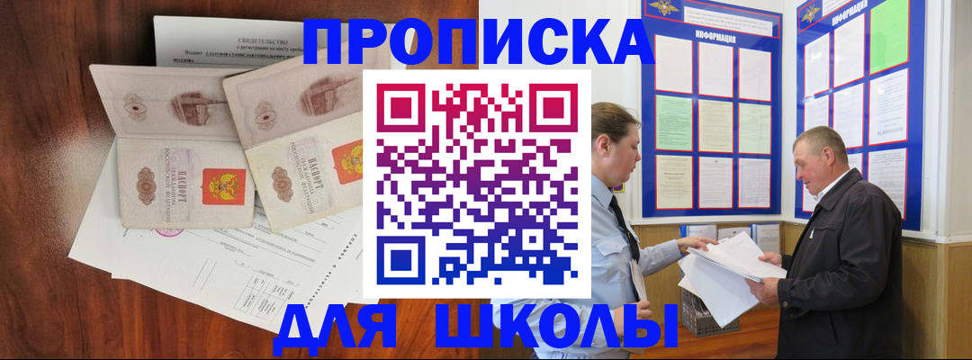 форма 3 в Новотроицке